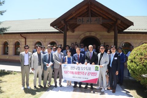 Ereğli, Gwangjin’den Gelen Heyeti Ağırladı