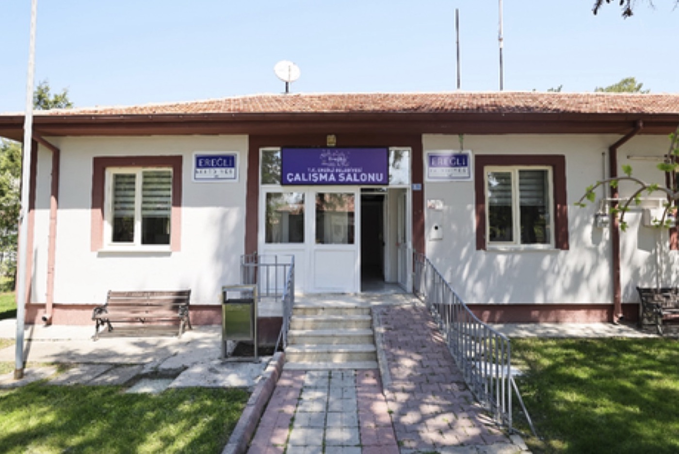 Çalışma Salonu