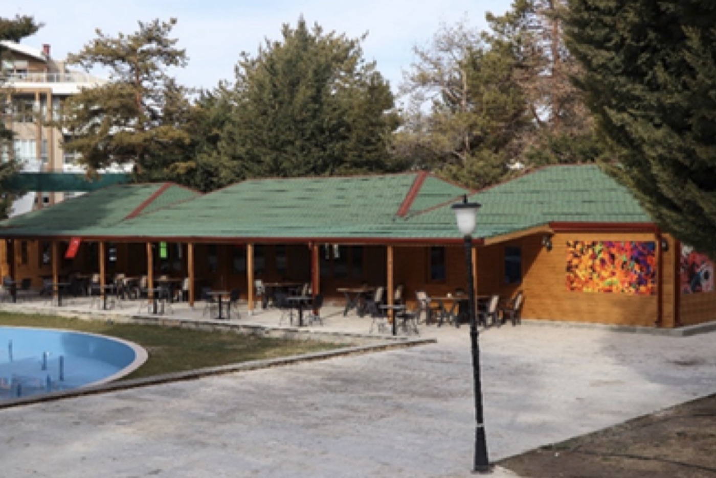 75. Yıl Cumhuriyet Şehitleri Parkı
